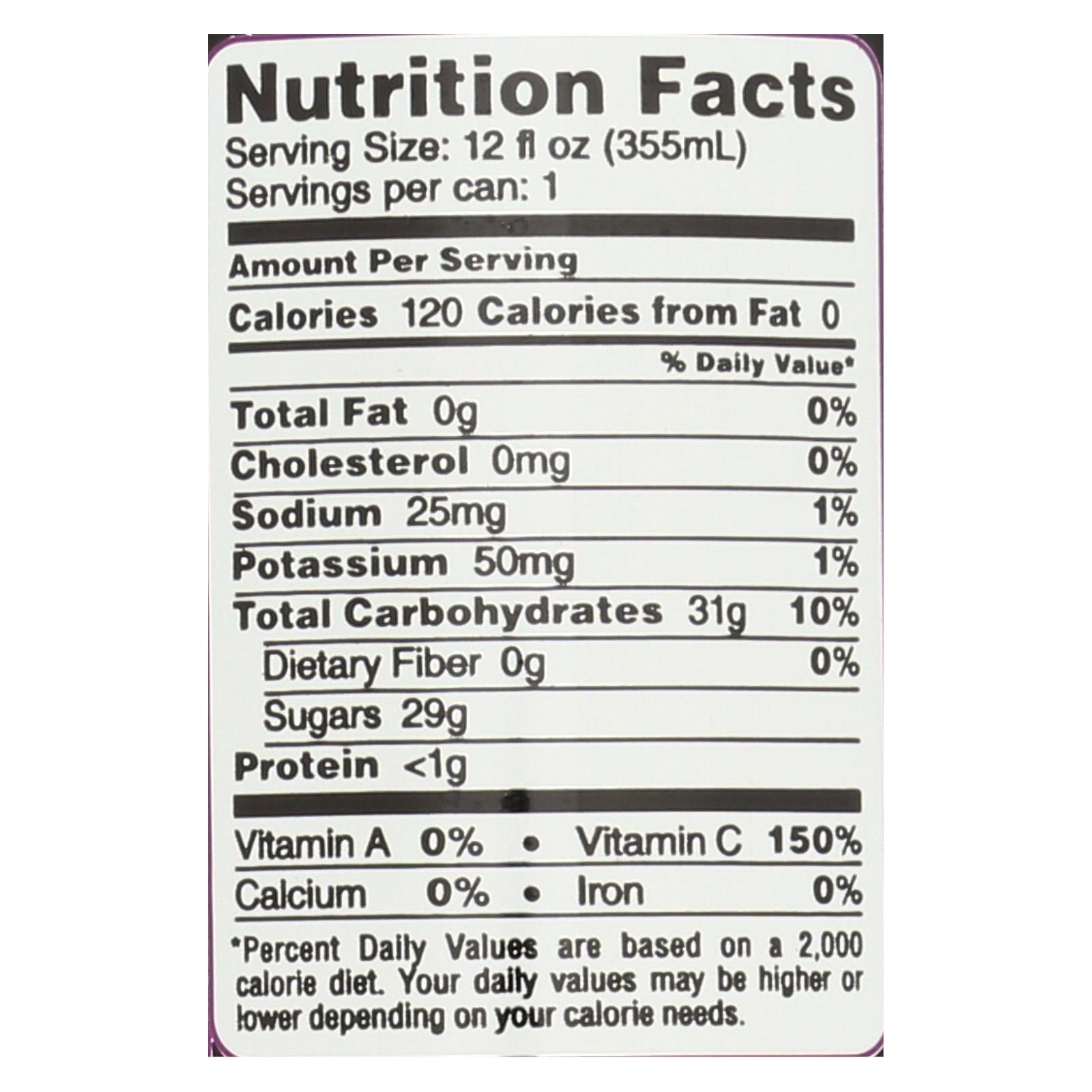 Sambazon Organic Amazon Energy Drink - Jungle Love - Case Of 12 - 12 Fl Oz